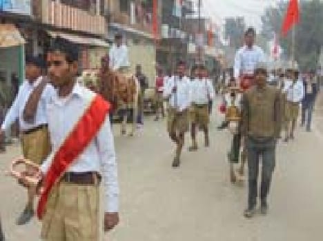 The union congress in Sirathu RSS