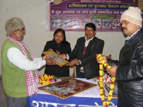Education glory honor