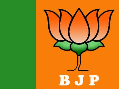 BJP breaks the record of 99 years in election.