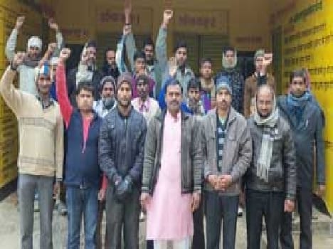 Surybanpur Committee peasant movement for urea