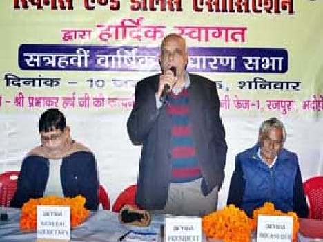 Harsha Gopal was elected president for the third time