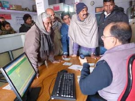 including Grameen Bank branch manager two suspended