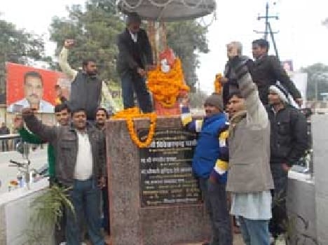 Plantation and blood donation on Vivekananda Jayanti 
