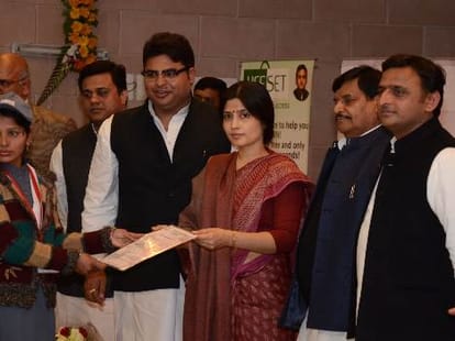 Skill development mission to provide 90 thousand jobs for youth.