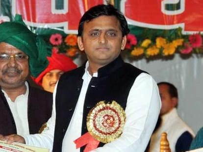 SP started to publicise its work for 2017.