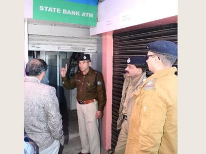 bank will start e servilence service to protect atm from theif.