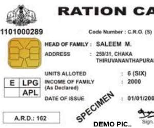 You will have to dump a million ration cards