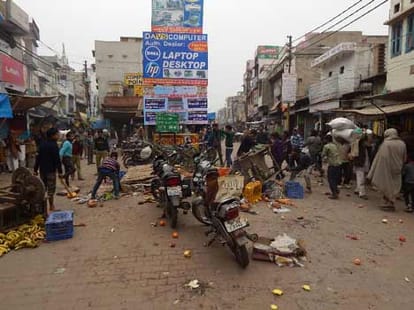 Now communal burning in Hathras, police were helpless