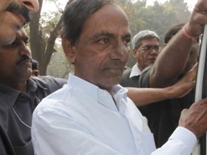 KCR said, 'If you bribe officials, I will Kill You'