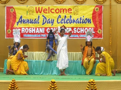 The folk dance