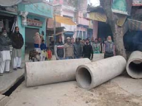Imposed for street jam