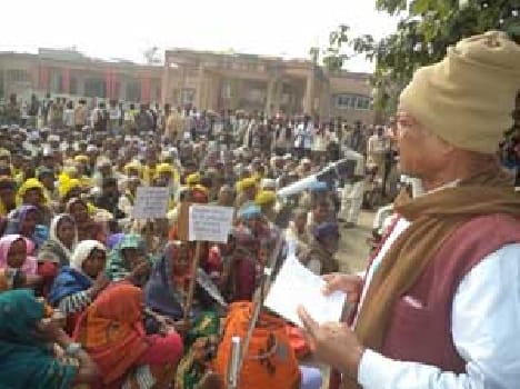demad reservation in punchayat election