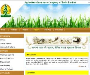 insurance of crop in mathura