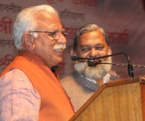 haryana vidhansabha budget session 2015, 10 main points