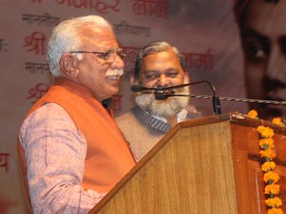 haryana cm manohar lal khattar on SYL Issue