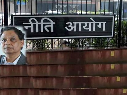 niti aayog is a trouble for himachal.