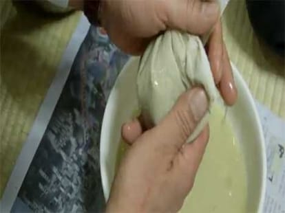 korean poo wine