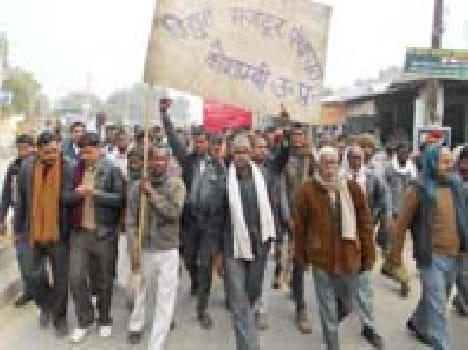 Snvidakrmi roared for honoraria Manjhanpur