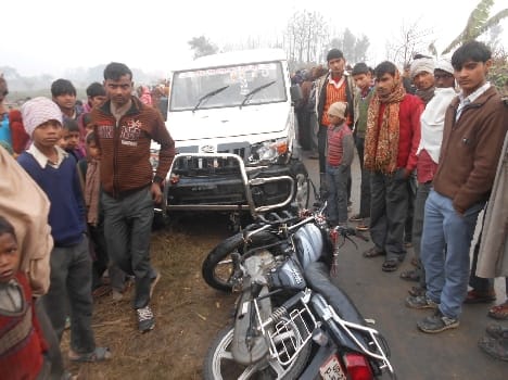 accident