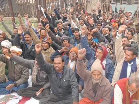 protest