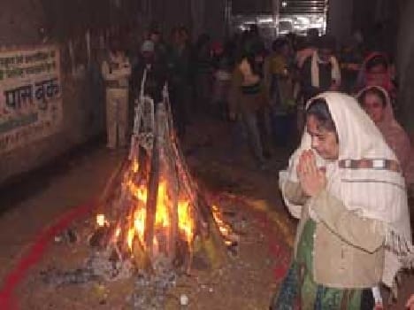 The Lohri celebration