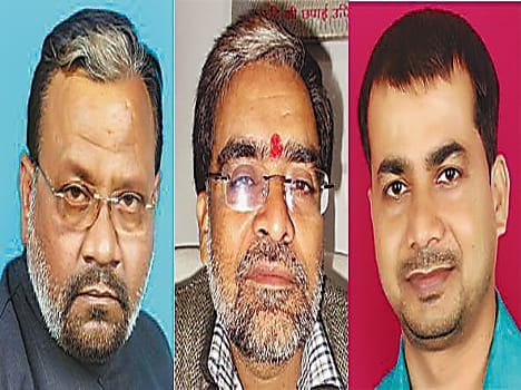 12 officials from the State Committee Bundelkhand Congress