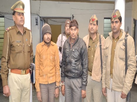 two crimnals catch by police