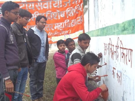 nss camp
