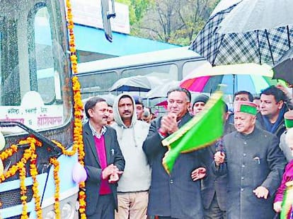 himachal cabinet meeting in Dharamsala Kangra.