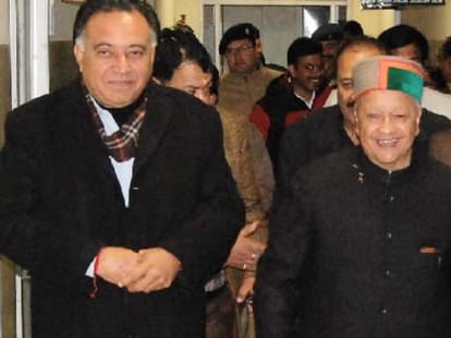 himachal cabinet meeting in Dharamsala Kangra.