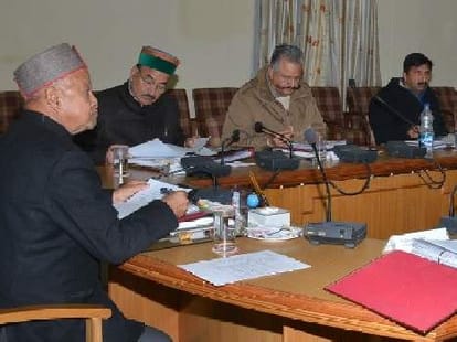 himachal cabinet meeting in Dharamsala Kangra.
