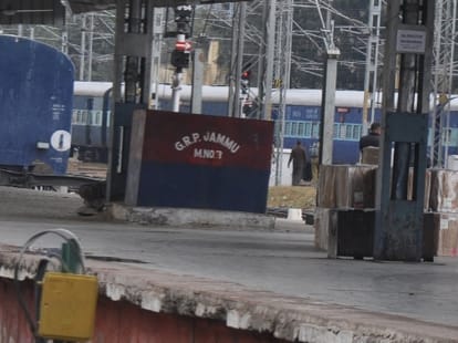 jammu is hopeful about rail budget 2015