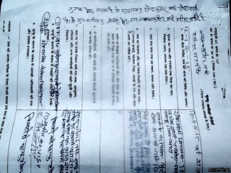 when police dimand living affidavit to man 