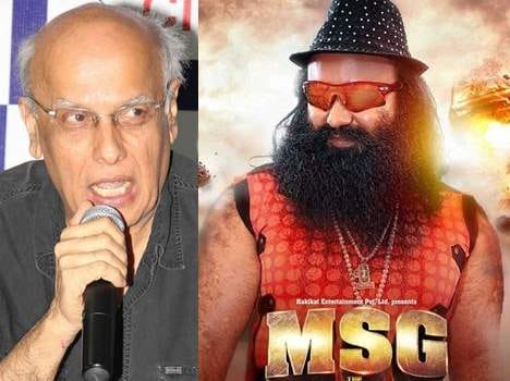 mahesh bhatt says about ram rahim movie msg