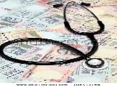 Emergency Medical Officer vacancy