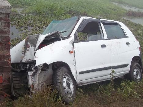 accident