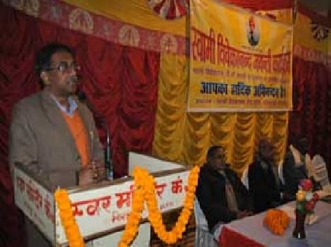 Clne on the way of Vivekananda Youth