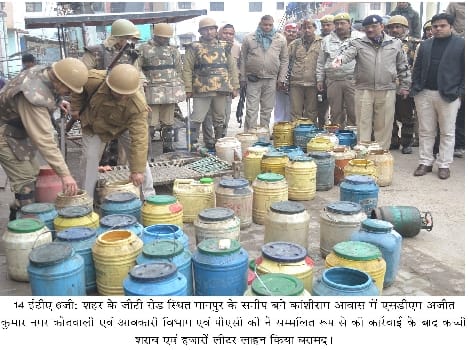 raid caught wine