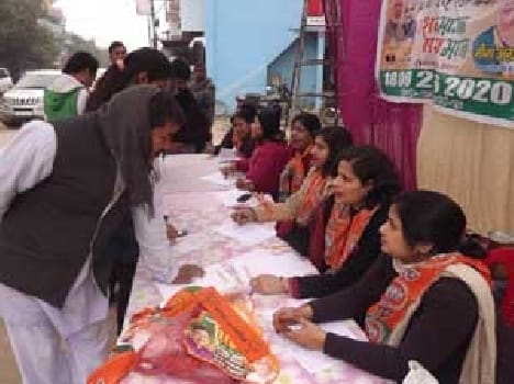 people joins bjp in camp