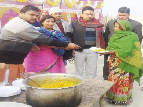 makar sankranti in city