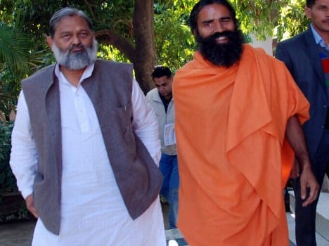 ramdev become brand ambassador of haryana.