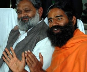 congress kishor upadhyay and baba ramdev.