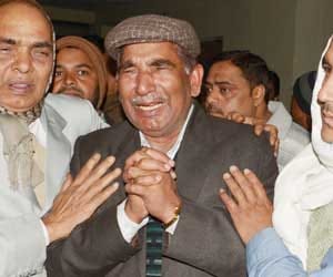bsp leader murder case.