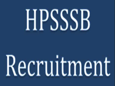 HP subordinate Services Selection Board Hamirpur realsed stenotypist list.