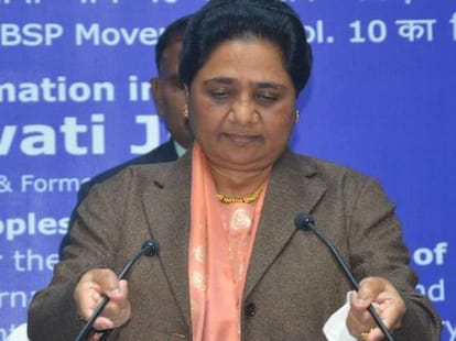Mayawati wants his govt in 2017 as a gift.