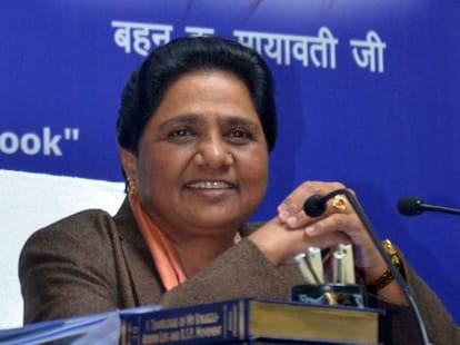 Scams in Mahoba on the name of development.