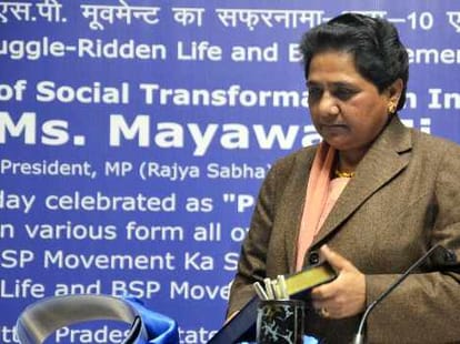 Mayawati wants his govt in 2017 as a gift.
