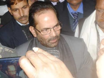 Naqvi will leave house, Sought deferment