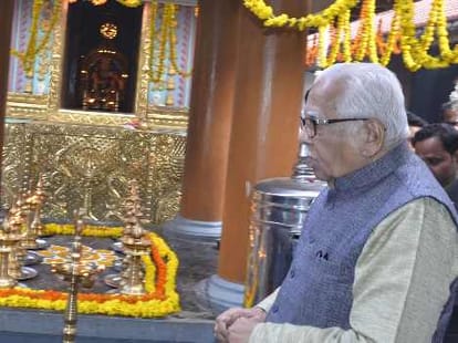 azam khan write open letter to ram naik