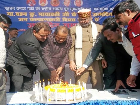 bsp